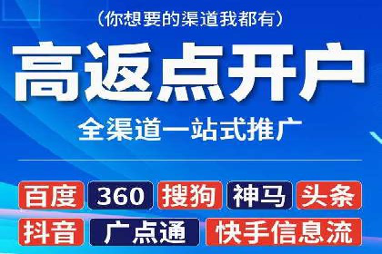 案例解析：如何通过SEM优化实现转化