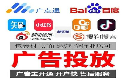 抖音广告投放策略分享：提高转化率的关键！