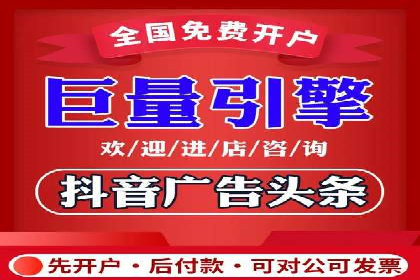 搜索引擎推广的佼佼者——百度搜索推广案例